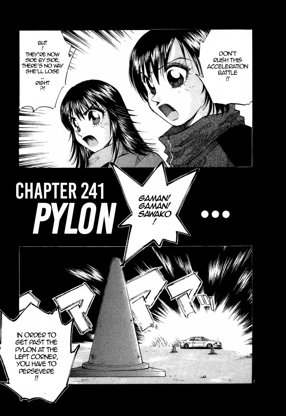 Over Rev! Zinmanga X Chapter 241 Page 1
