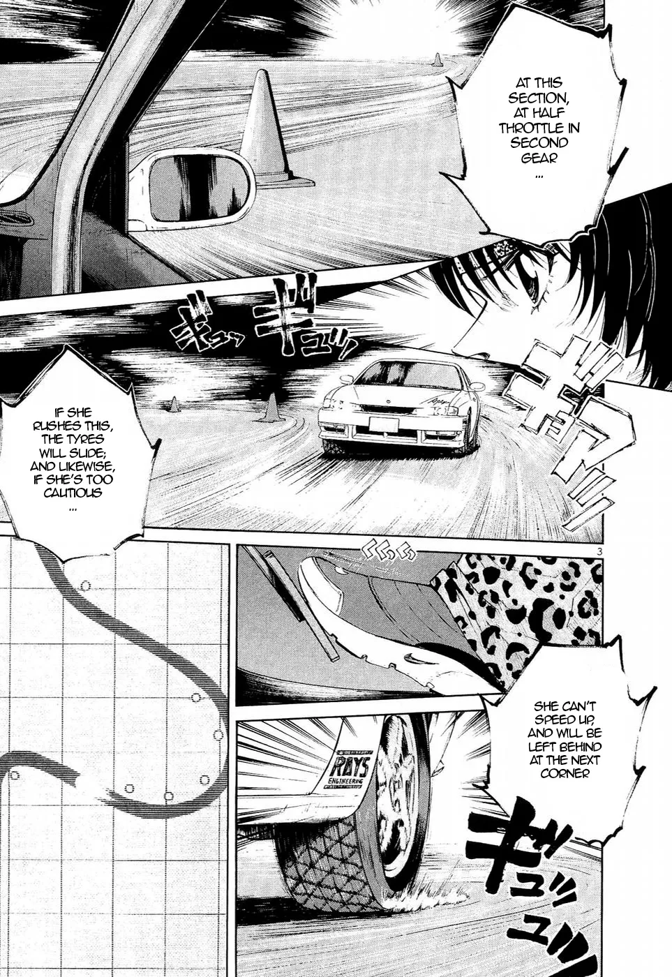 Over Rev! Zinmanga X Chapter 241 Page 3