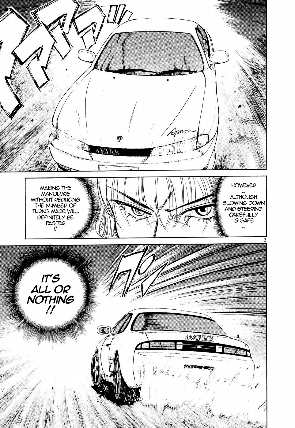 Over Rev! Zinmanga X Chapter 240 Page 3