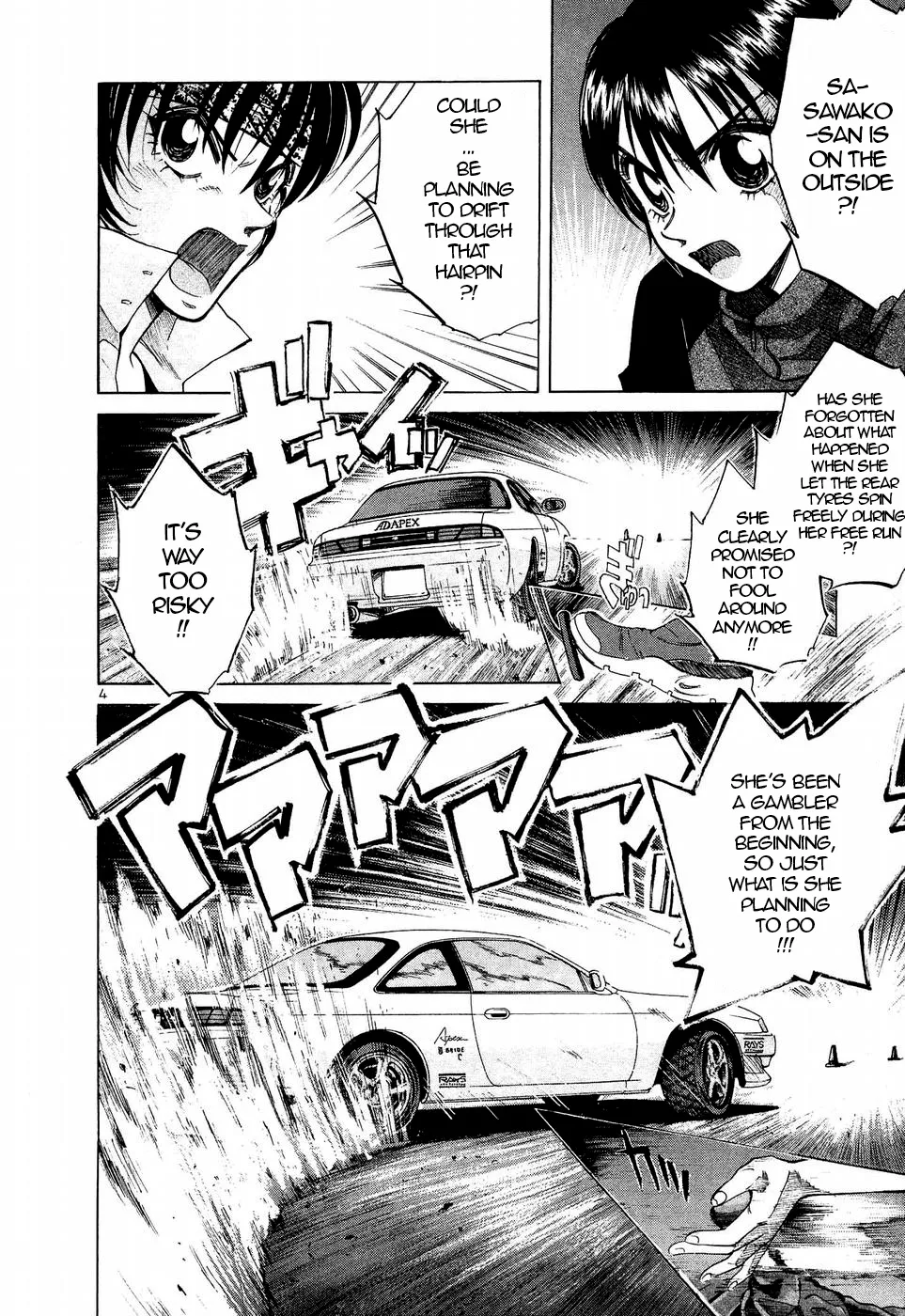 Over Rev! Zinmanga X Chapter 240 Page 4