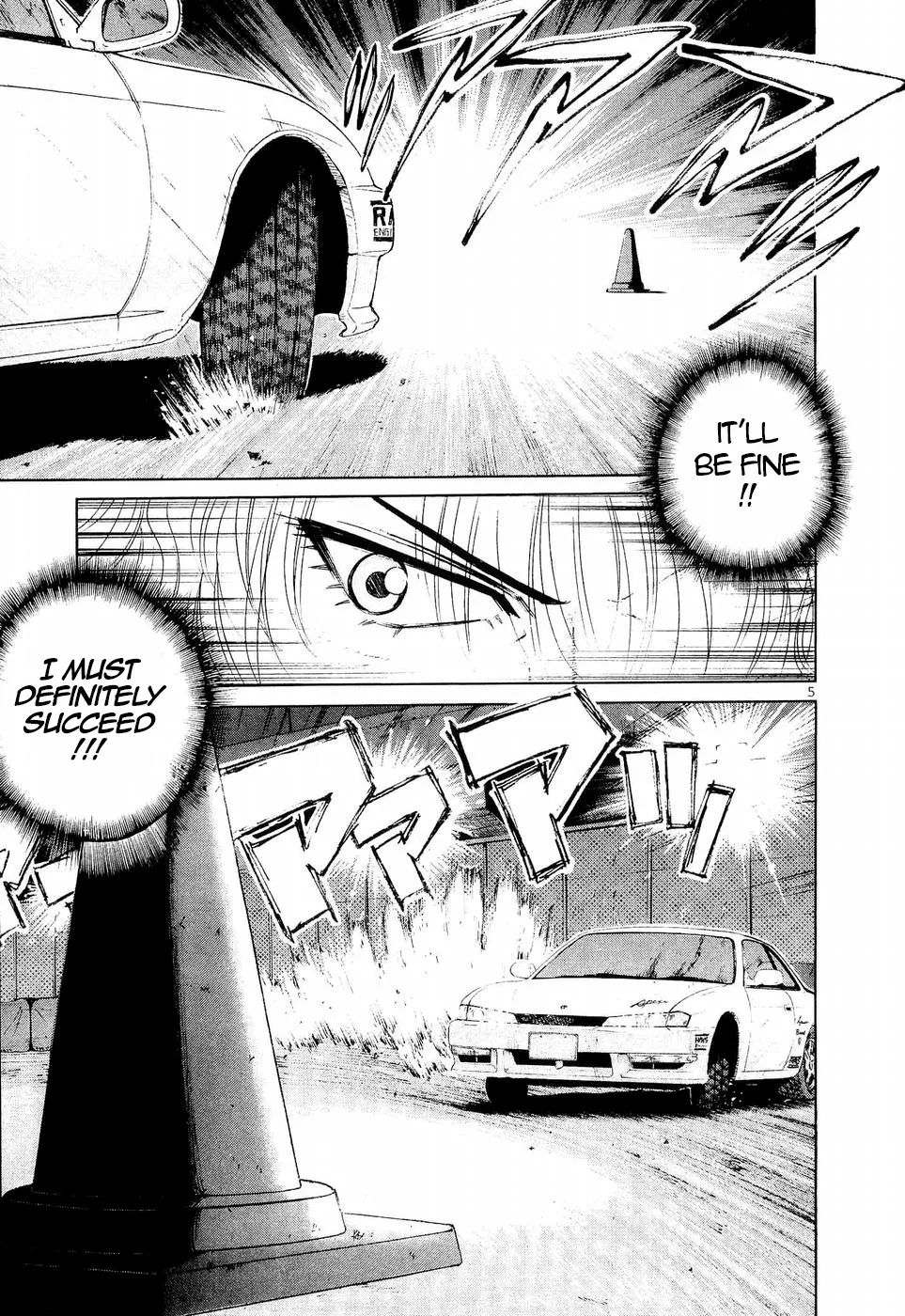 Over Rev! Zinmanga X Chapter 240 Page 5