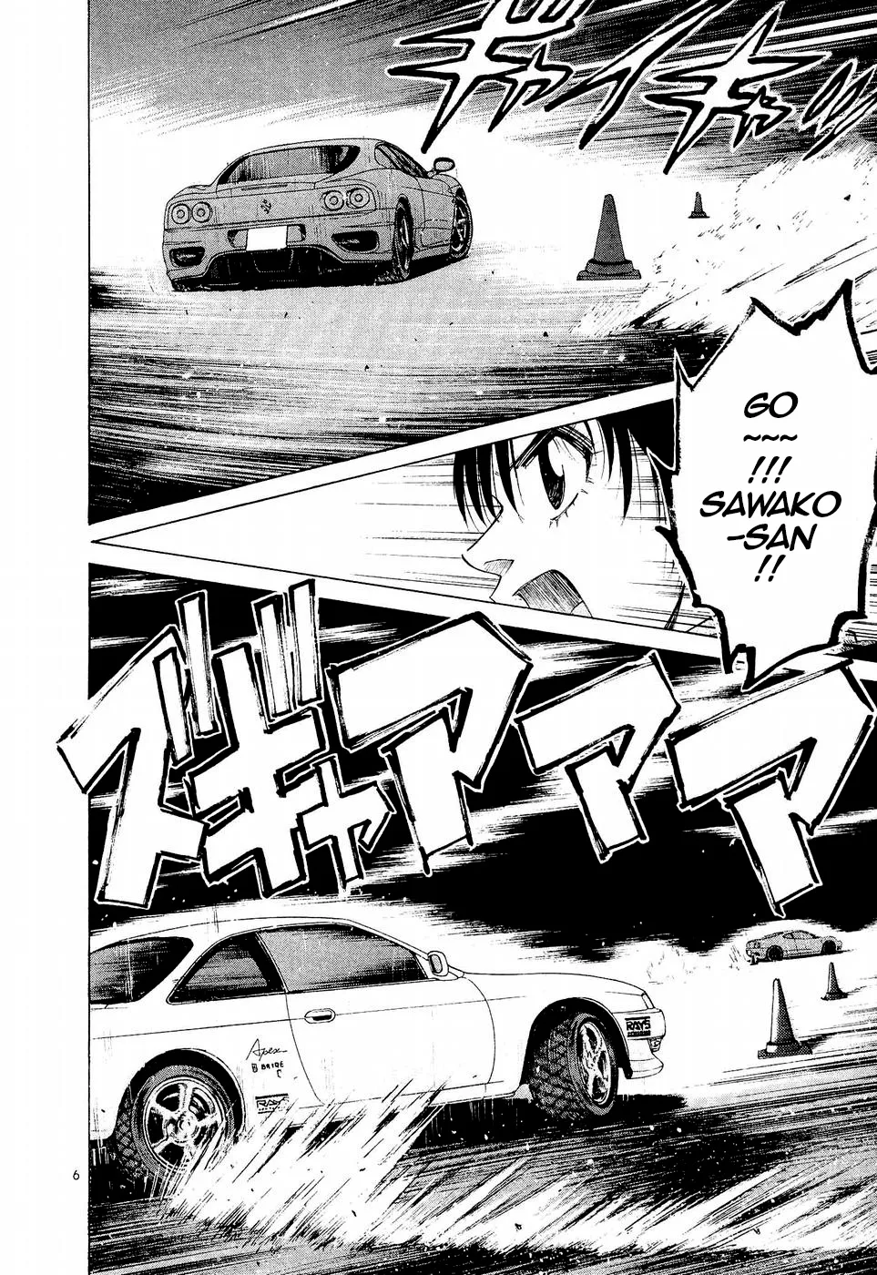 Over Rev! Zinmanga X Chapter 240 Page 6