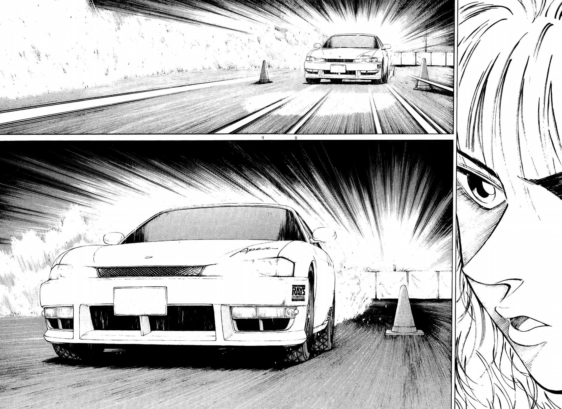 Over Rev! Zinmanga X Chapter 240 Page 8