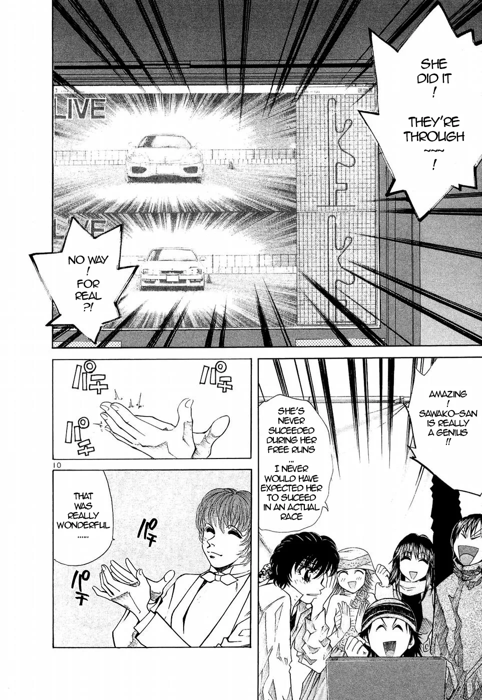Over Rev! Zinmanga X Chapter 240 Page 9