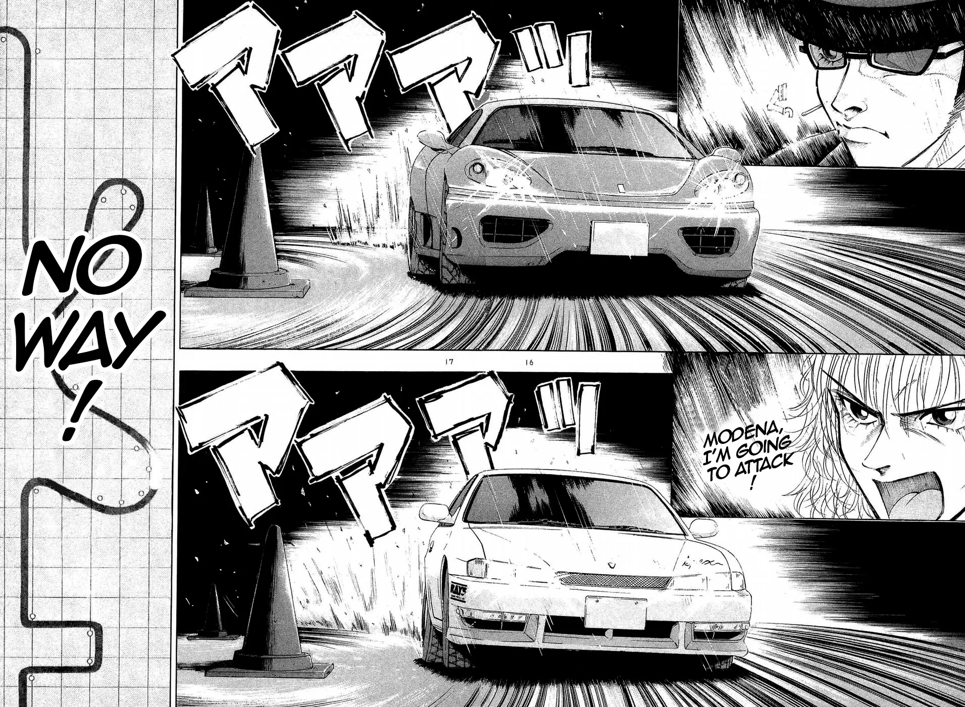 Over Rev! Zinmanga X Chapter 240 Page 15