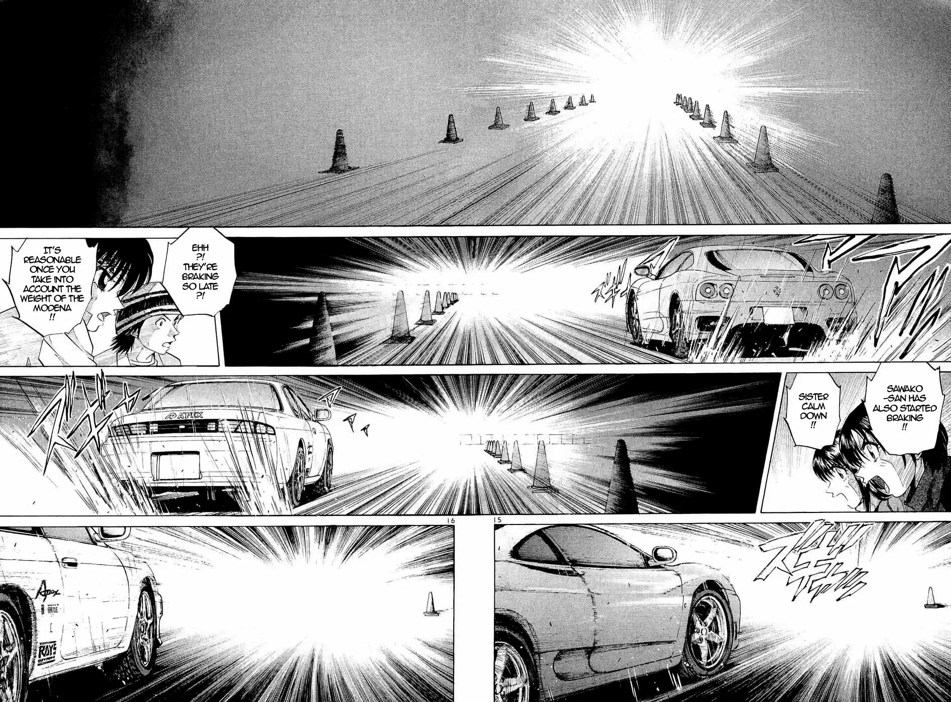 Over Rev! Zinmanga X Chapter 239 Page 13