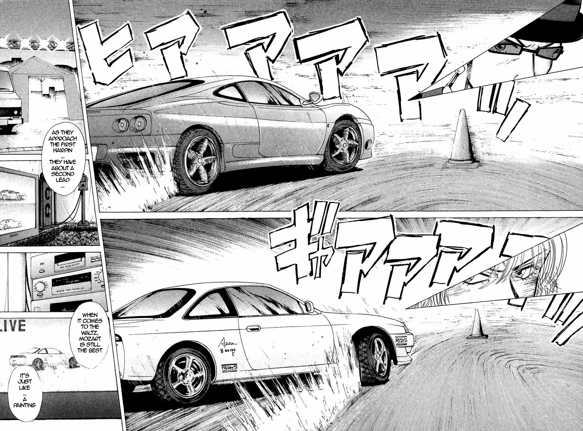 Over Rev! Zinmanga X Chapter 239 Page 14