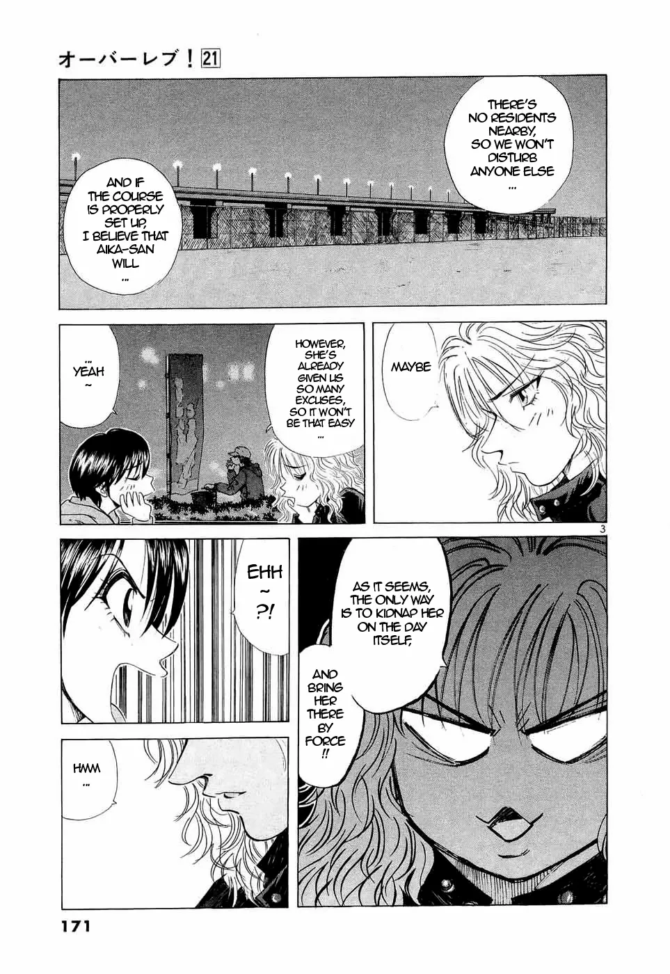 Over Rev! Zinmanga X Chapter 238 Page 3