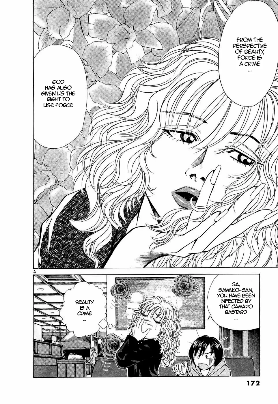 Over Rev! Zinmanga X Chapter 238 Page 4