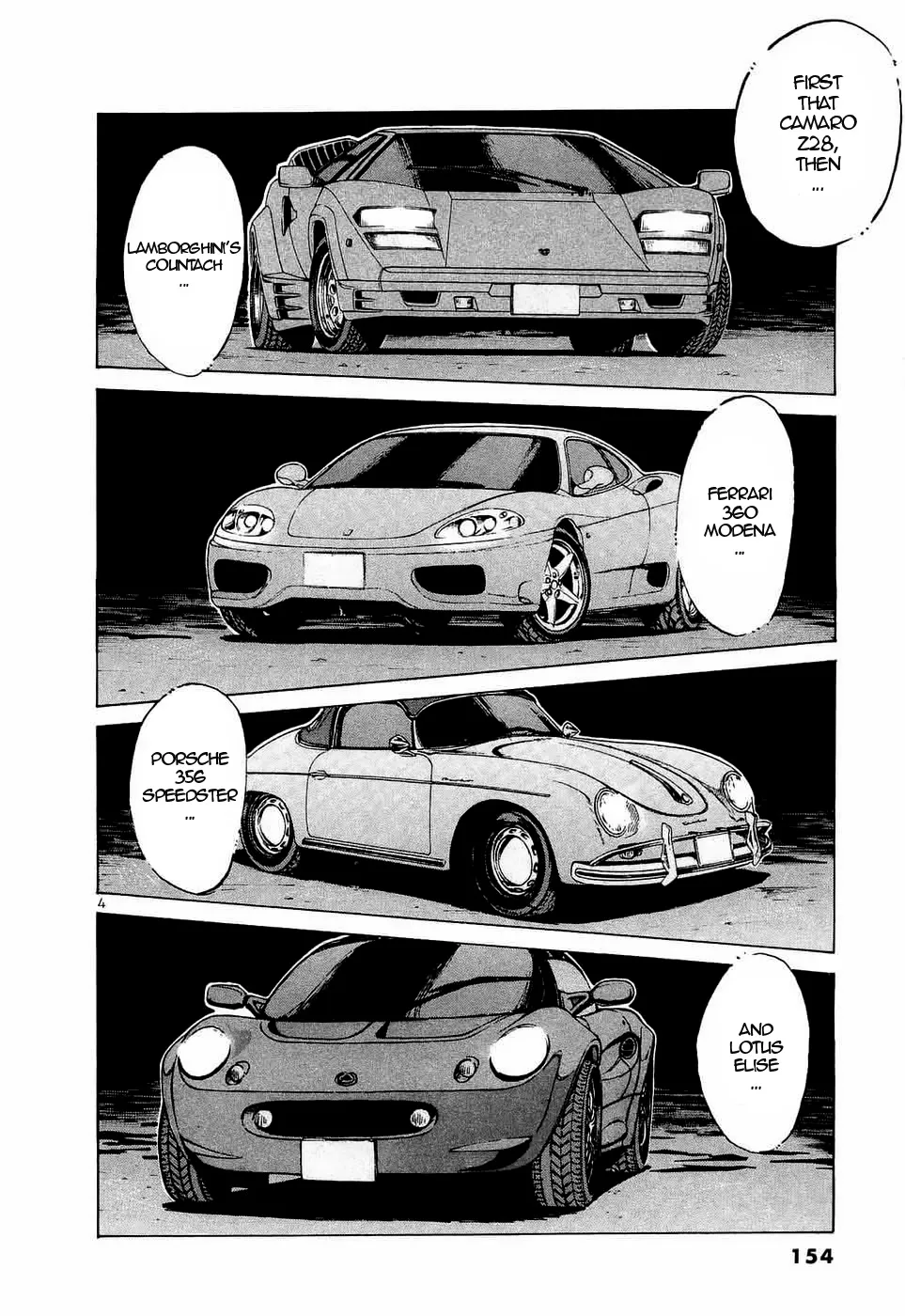 Over Rev! Zinmanga X Chapter 237 Page 4