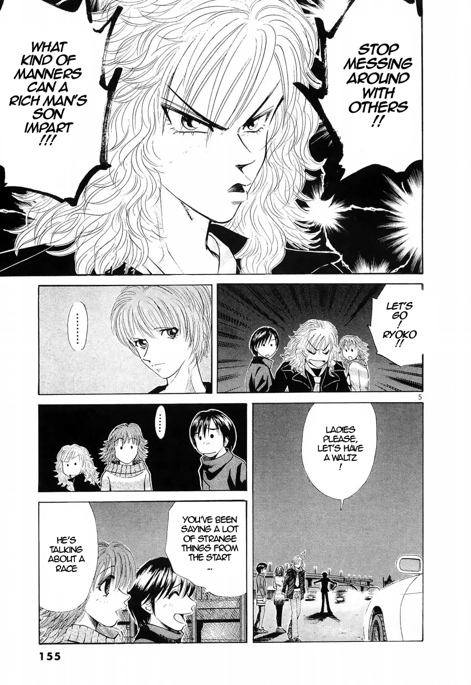 Over Rev! Zinmanga X Chapter 237 Page 5