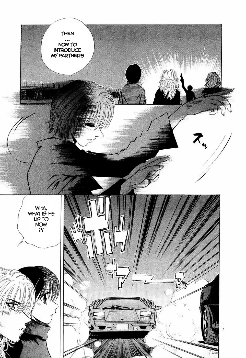 Over Rev! Zinmanga X Chapter 237 Page 7
