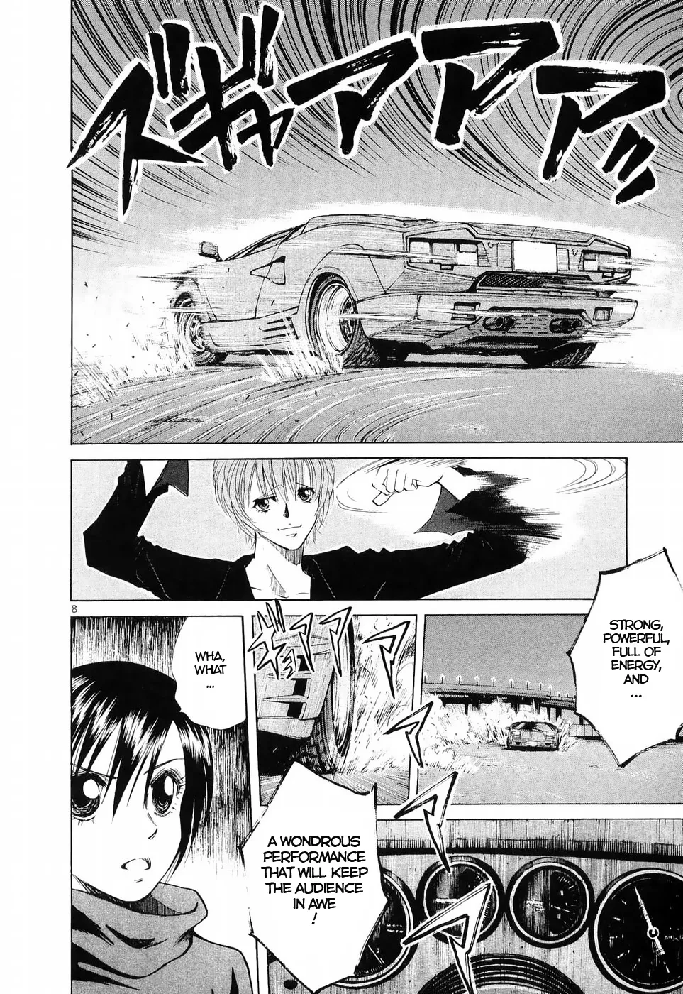 Over Rev! Zinmanga X Chapter 237 Page 8