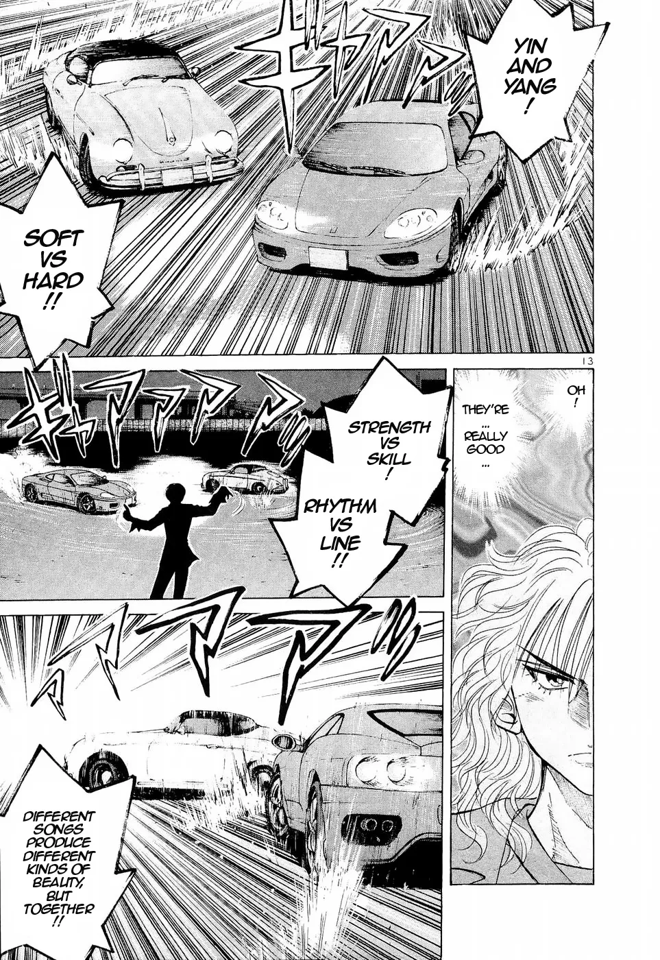 Over Rev! Zinmanga X Chapter 237 Page 13