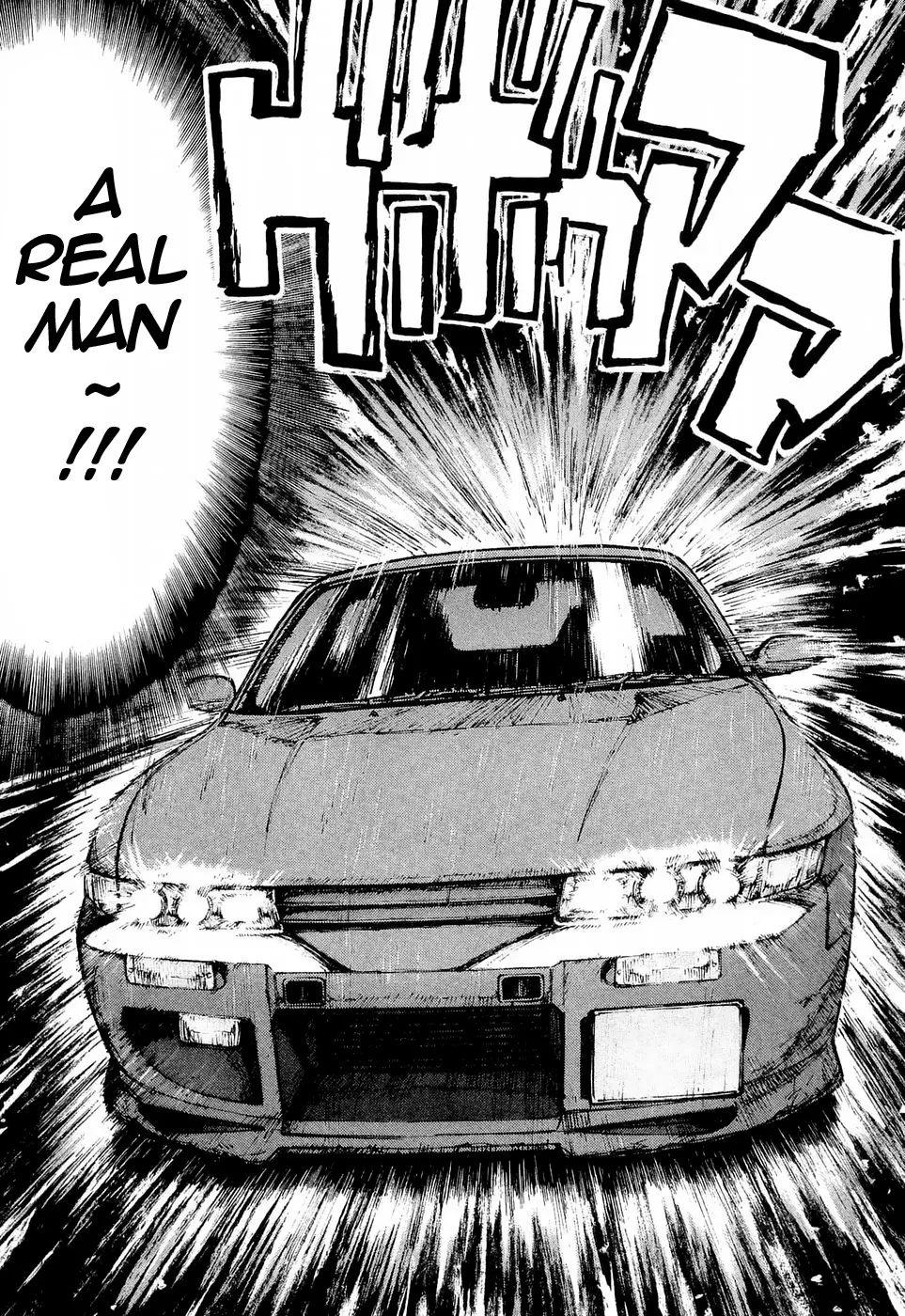 Over Rev! Zinmanga X Chapter 231 Page 12