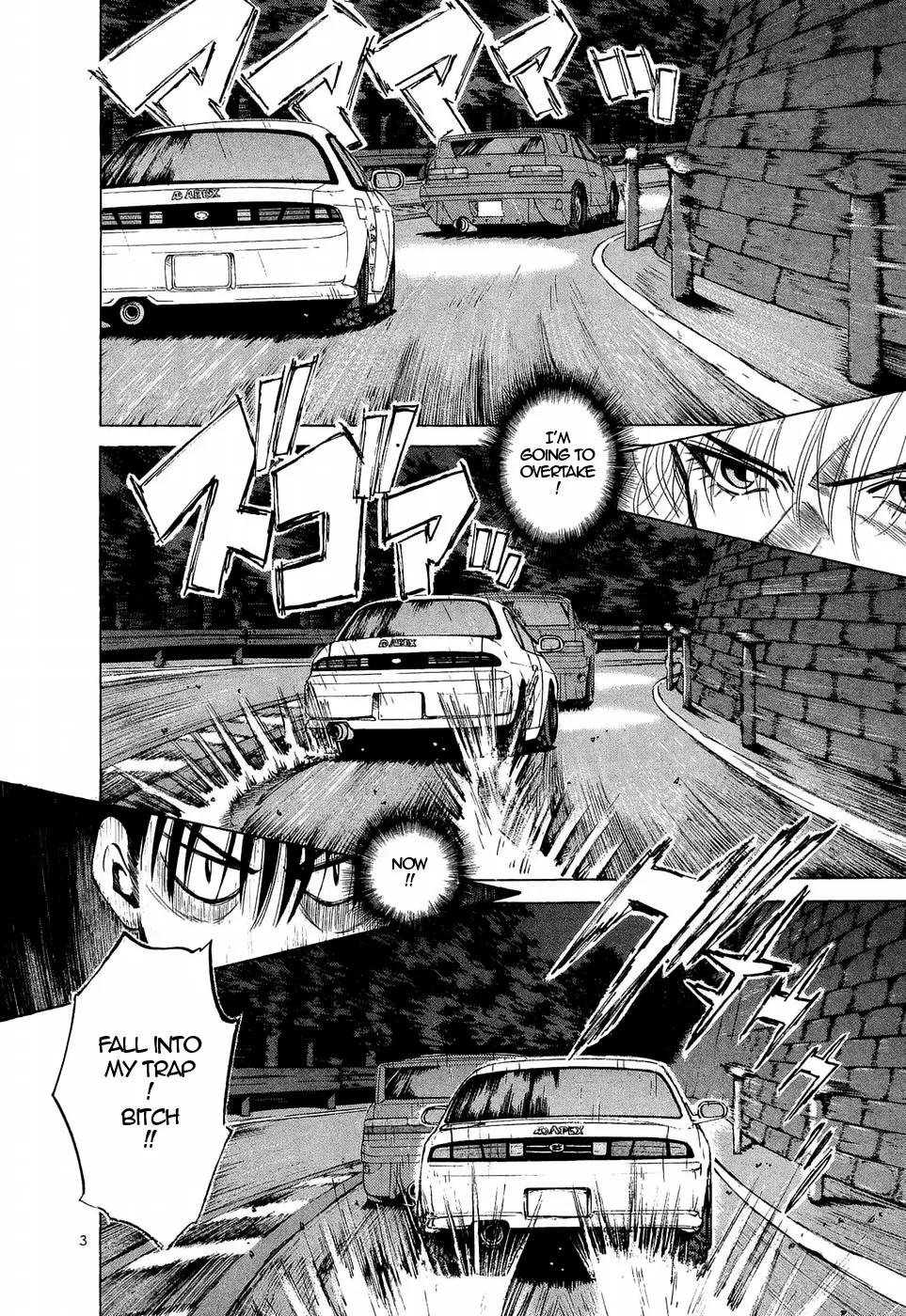 Over Rev! Zinmanga X Chapter 230 Page 3