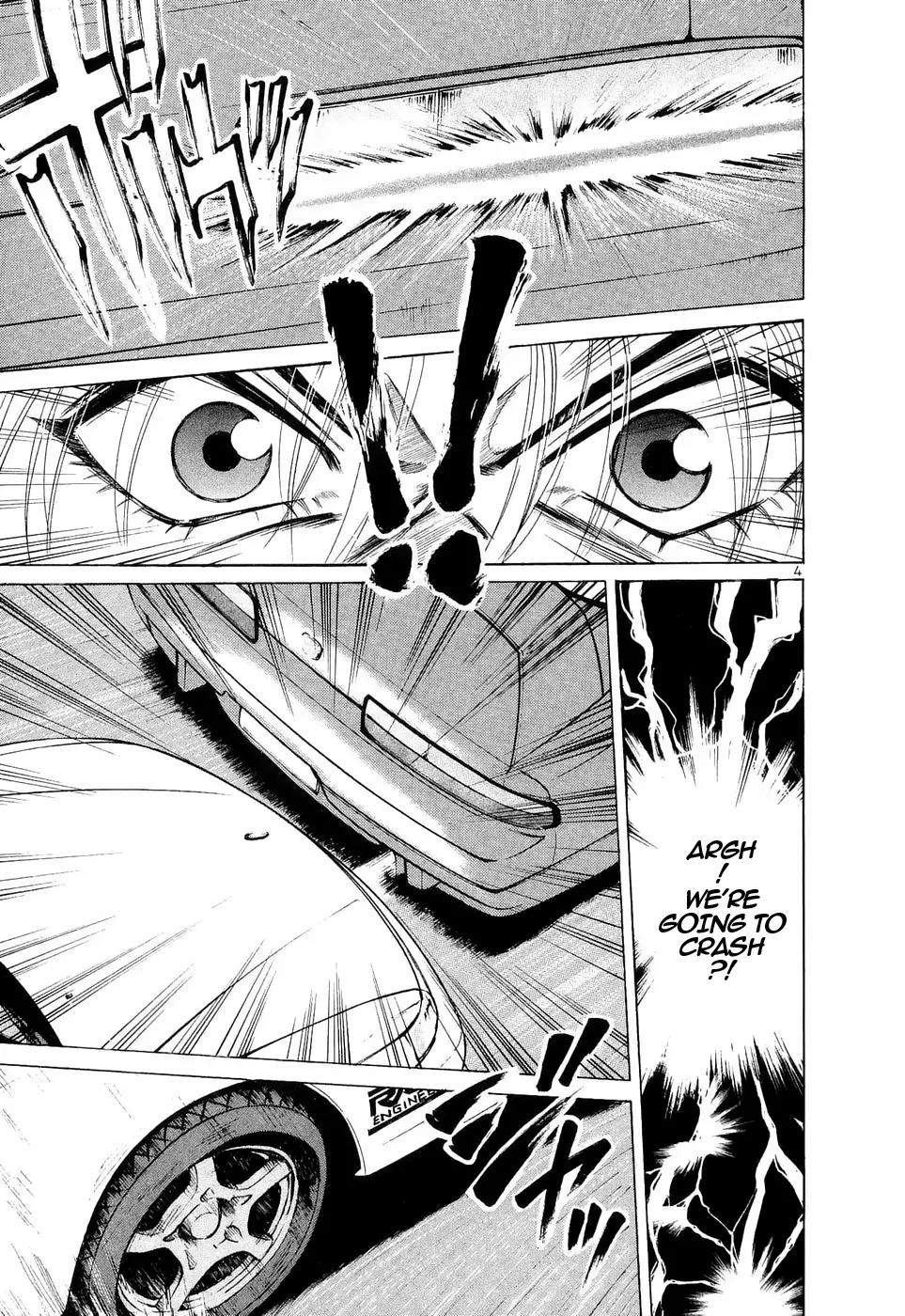Over Rev! Zinmanga X Chapter 230 Page 4