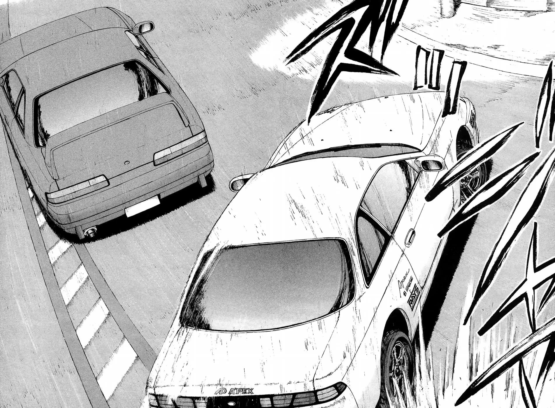 Over Rev! Zinmanga X Chapter 230 Page 5