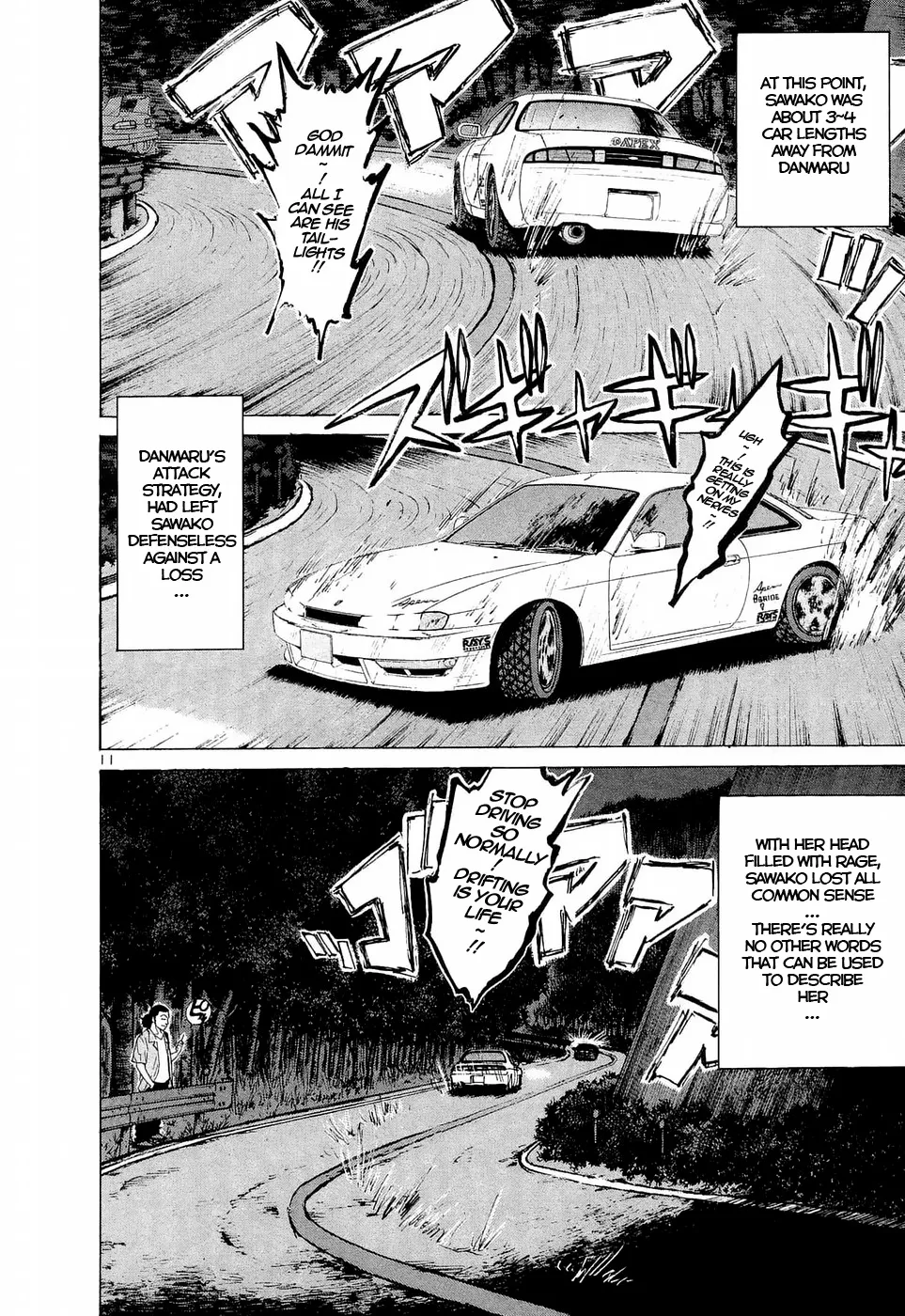 Over Rev! Zinmanga X Chapter 230 Page 9