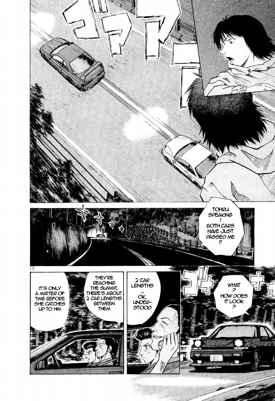Over Rev! Zinmanga X Chapter 230 Page 15