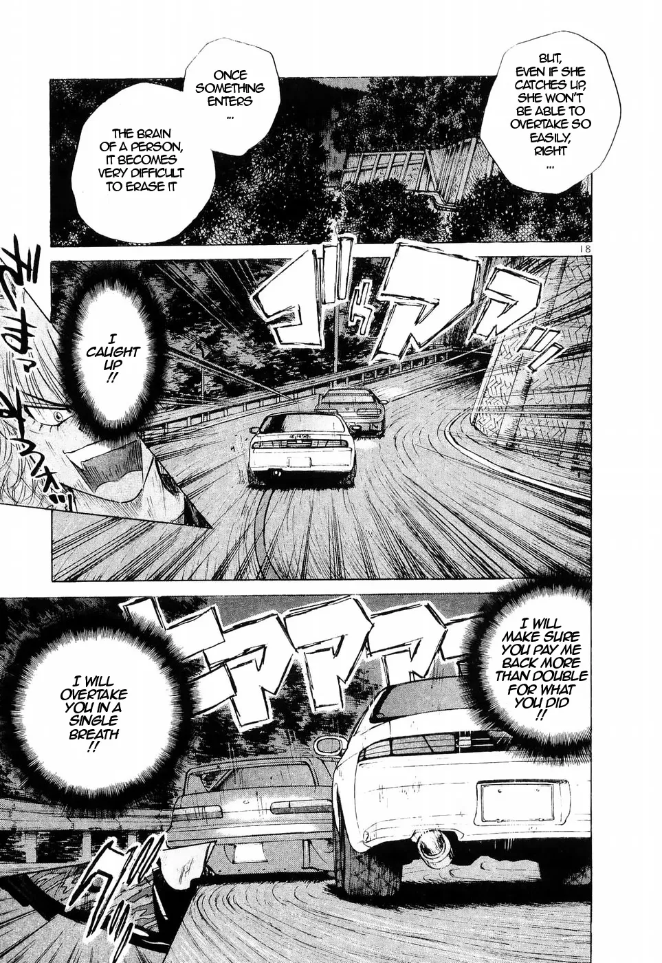 Over Rev! Zinmanga X Chapter 230 Page 16