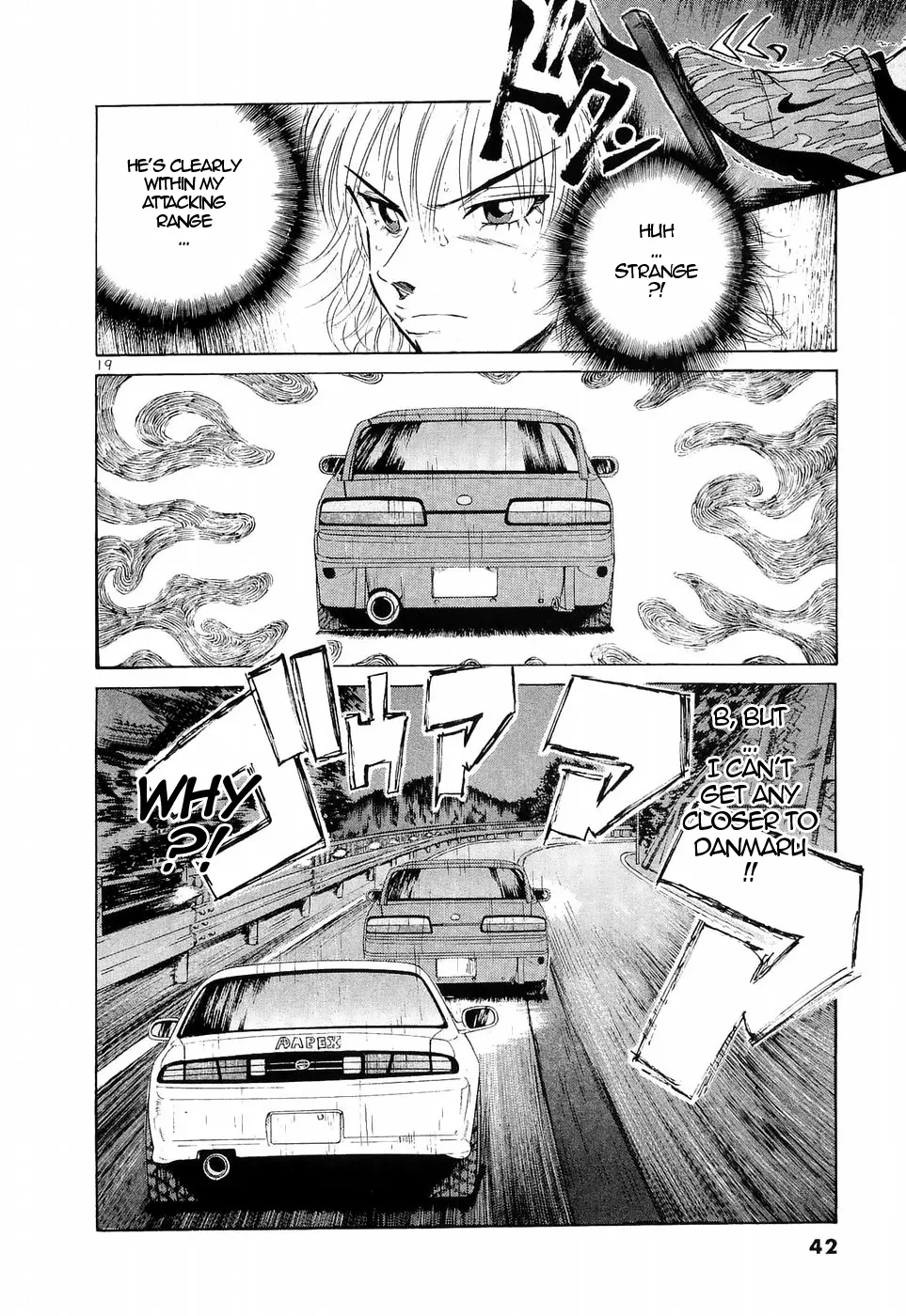 Over Rev! Zinmanga X Chapter 230 Page 17