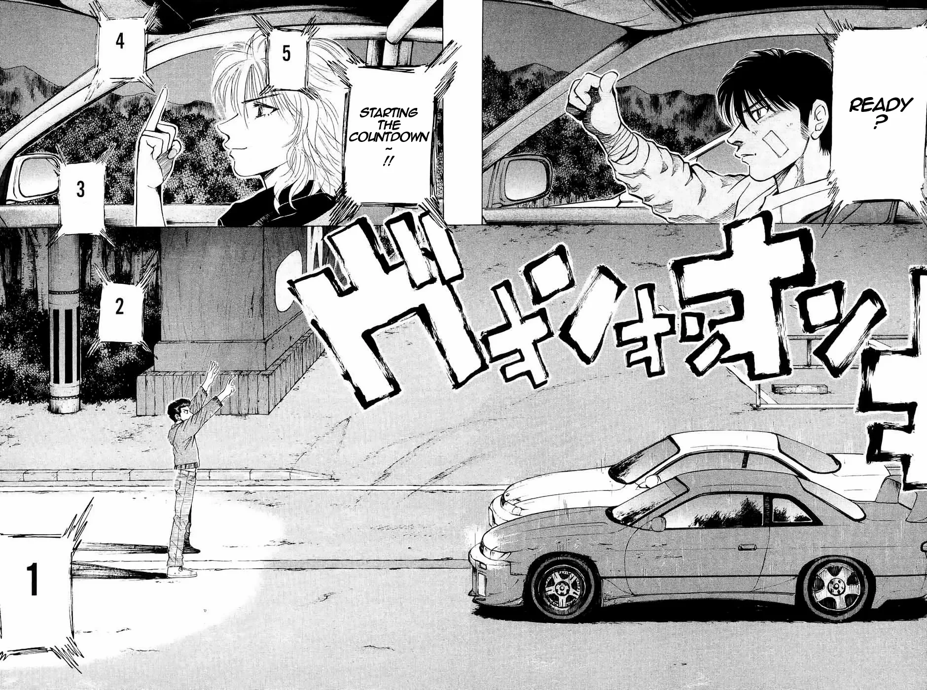 Over Rev! Zinmanga X Chapter 229 Page 6