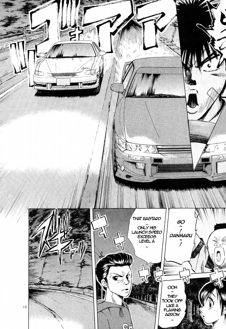 Over Rev! Zinmanga X Chapter 229 Page 8