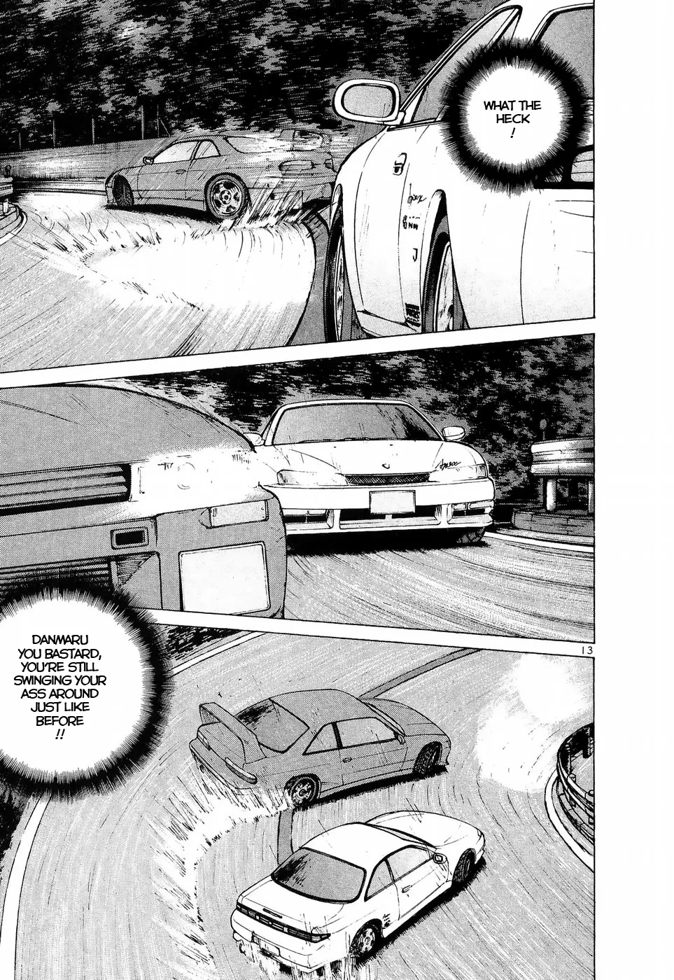 Over Rev! Zinmanga X Chapter 229 Page 11