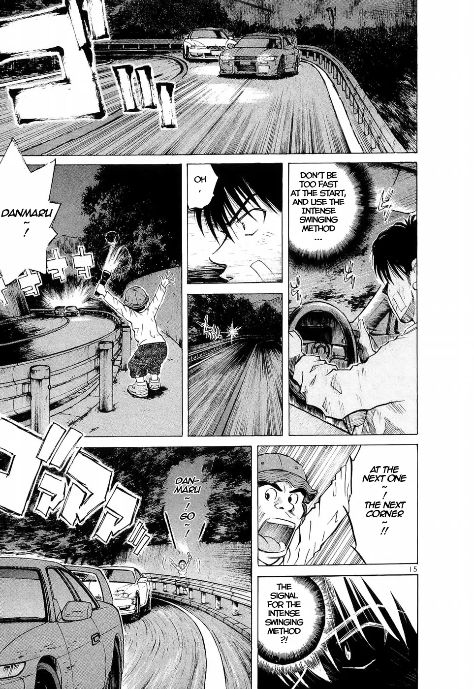 Over Rev! Zinmanga X Chapter 229 Page 13