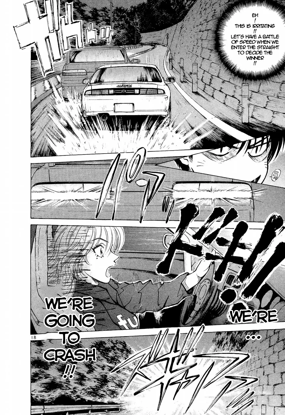 Over Rev! Zinmanga X Chapter 229 Page 16