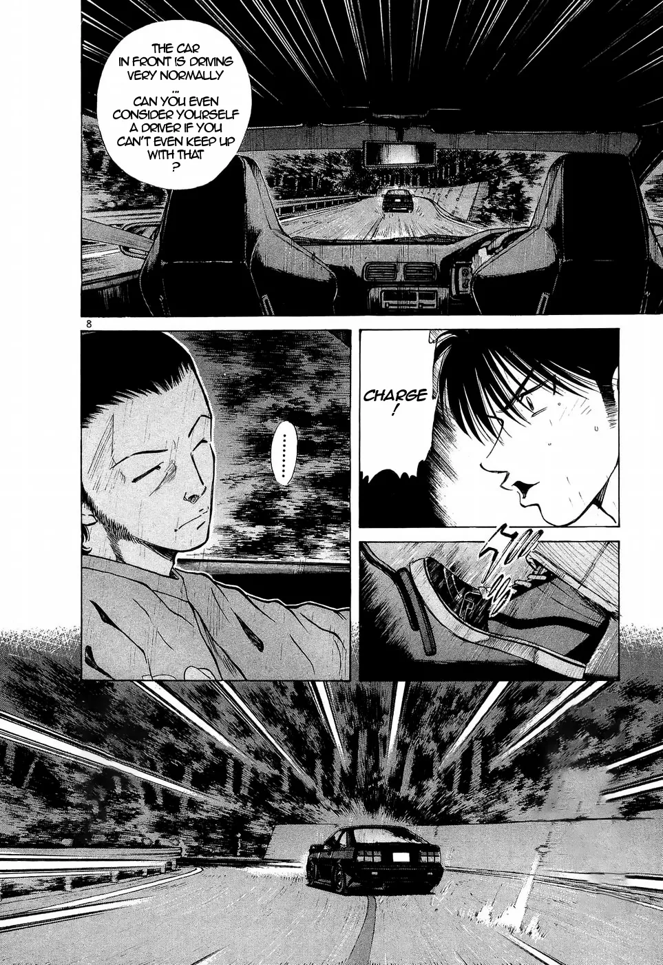 Over Rev! Zinmanga X Chapter 228 Page 8