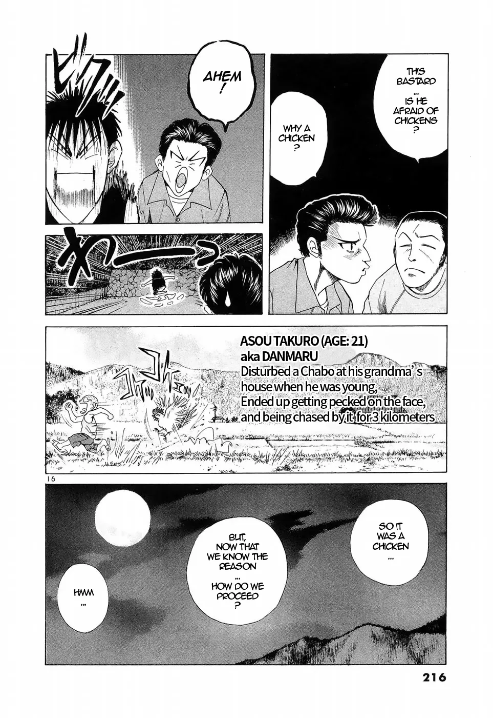 Over Rev! Zinmanga X Chapter 228 Page 16