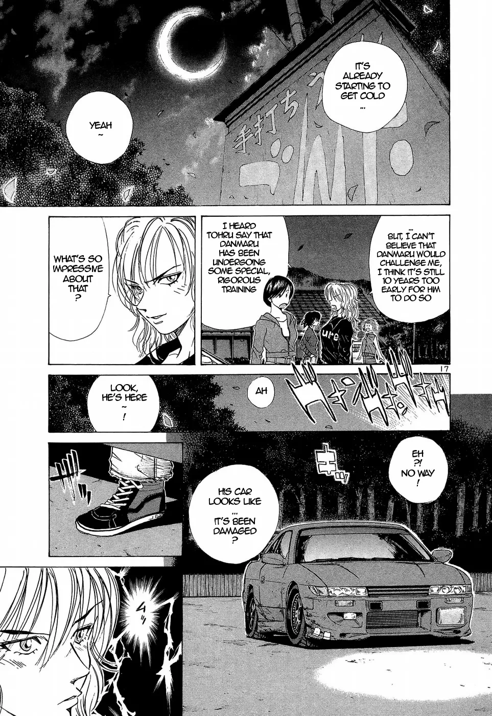 Over Rev! Zinmanga X Chapter 228 Page 17