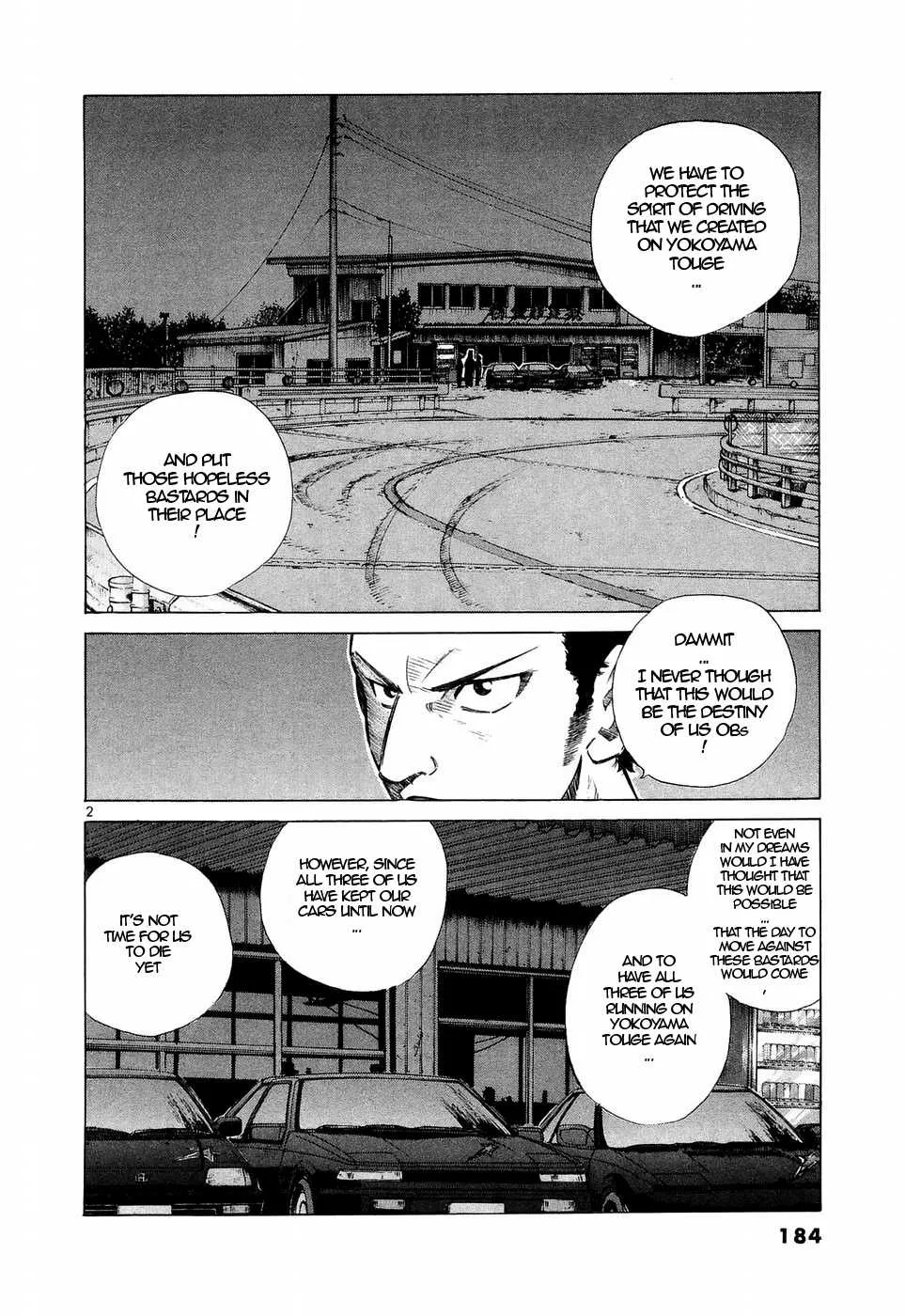 Over Rev! Zinmanga X Chapter 227 Page 2