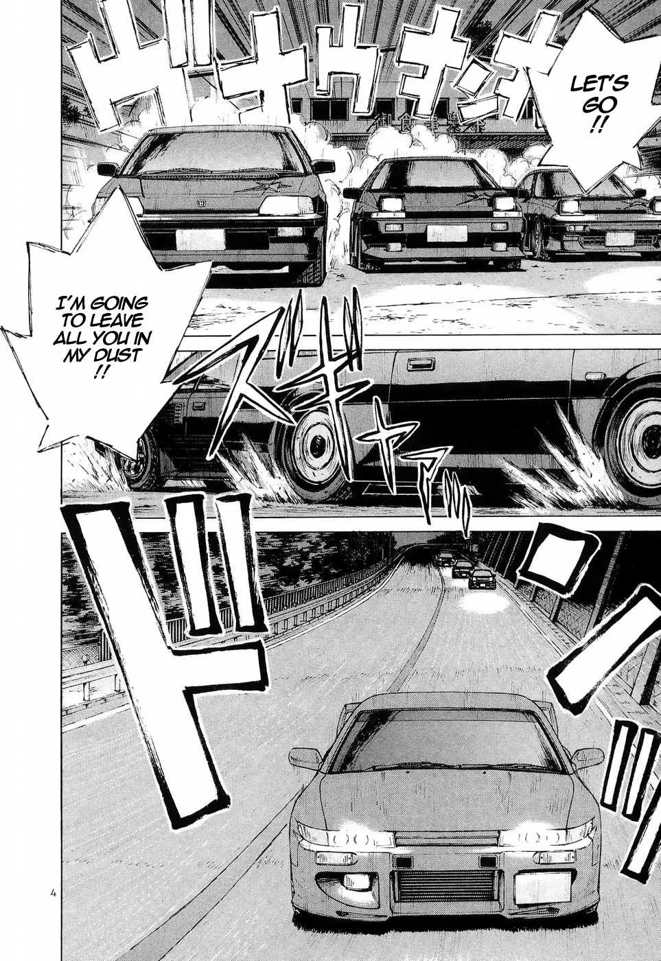 Over Rev! Zinmanga X Chapter 227 Page 4