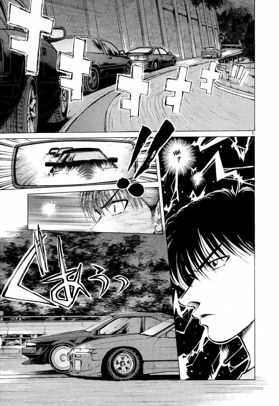 Over Rev! Zinmanga X Chapter 227 Page 5