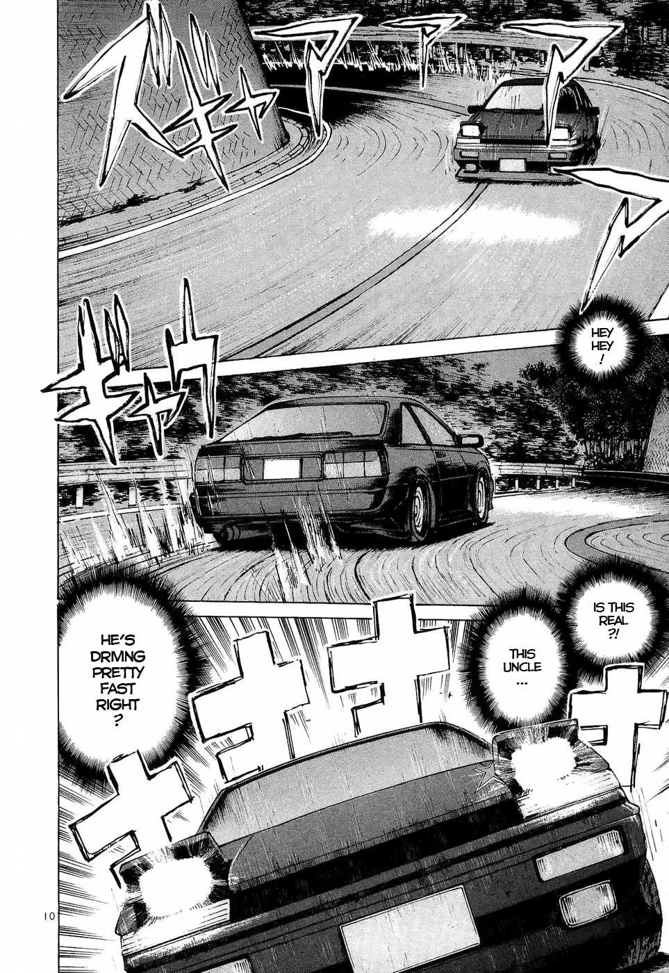 Over Rev! Zinmanga X Chapter 227 Page 10