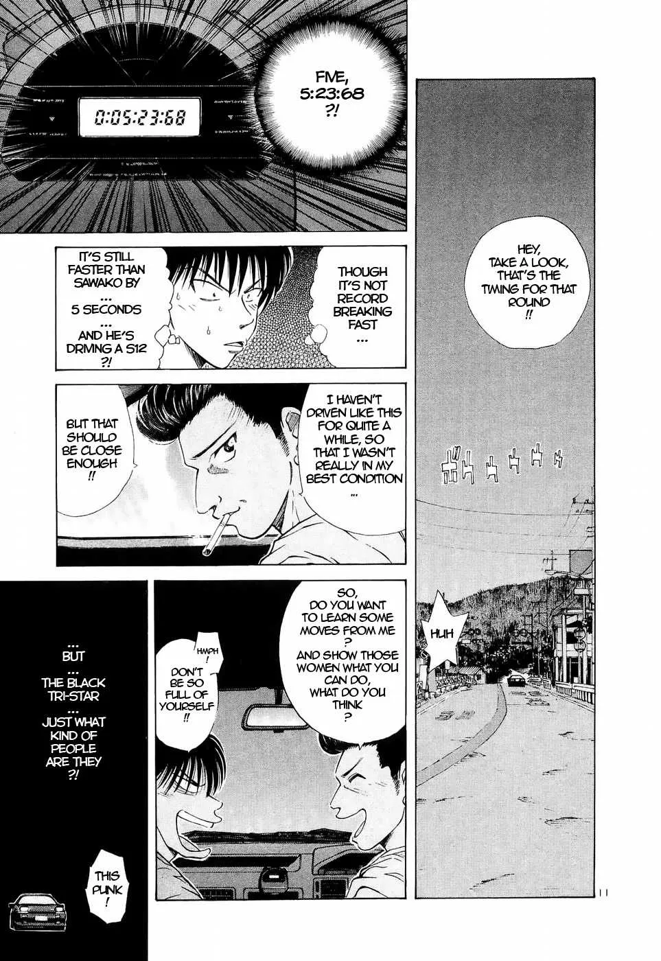 Over Rev! Zinmanga X Chapter 227 Page 11