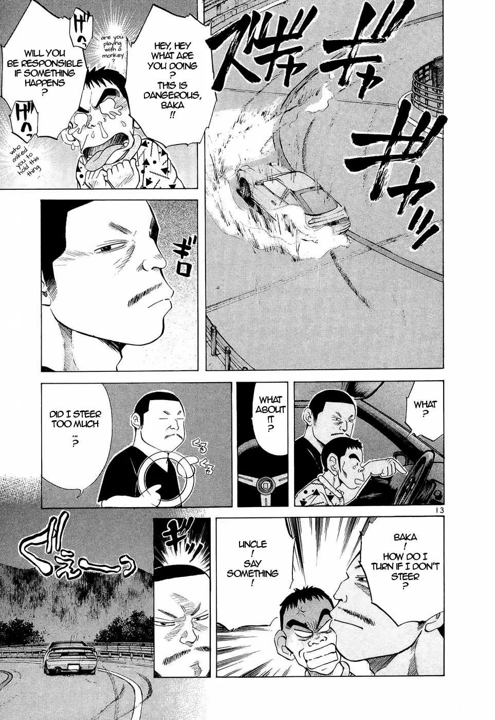 Over Rev! Zinmanga X Chapter 227 Page 13