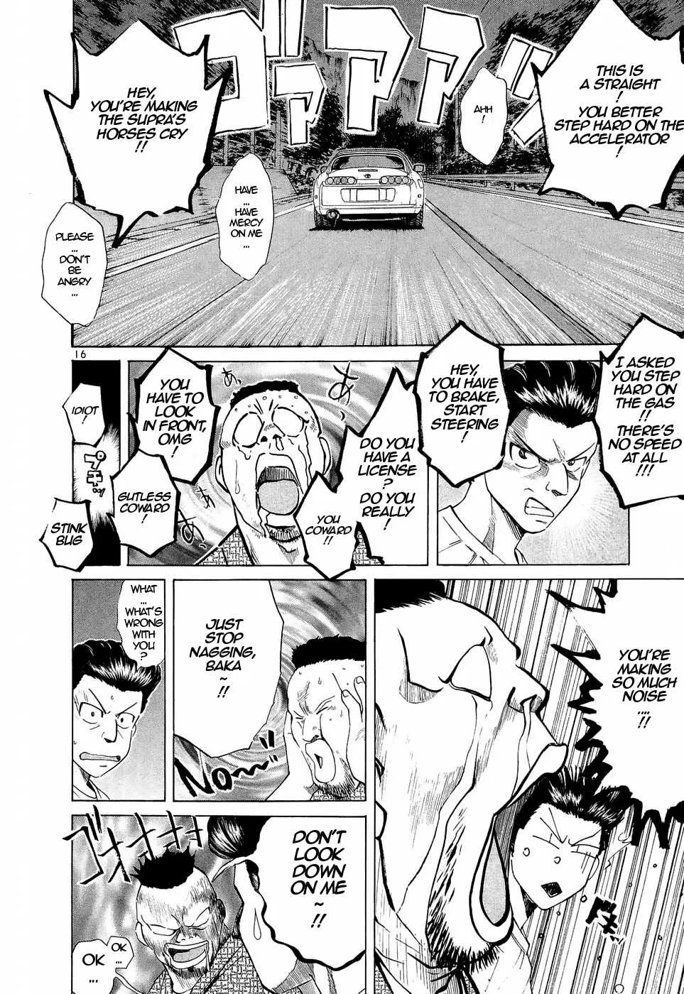 Over Rev! Zinmanga X Chapter 227 Page 16