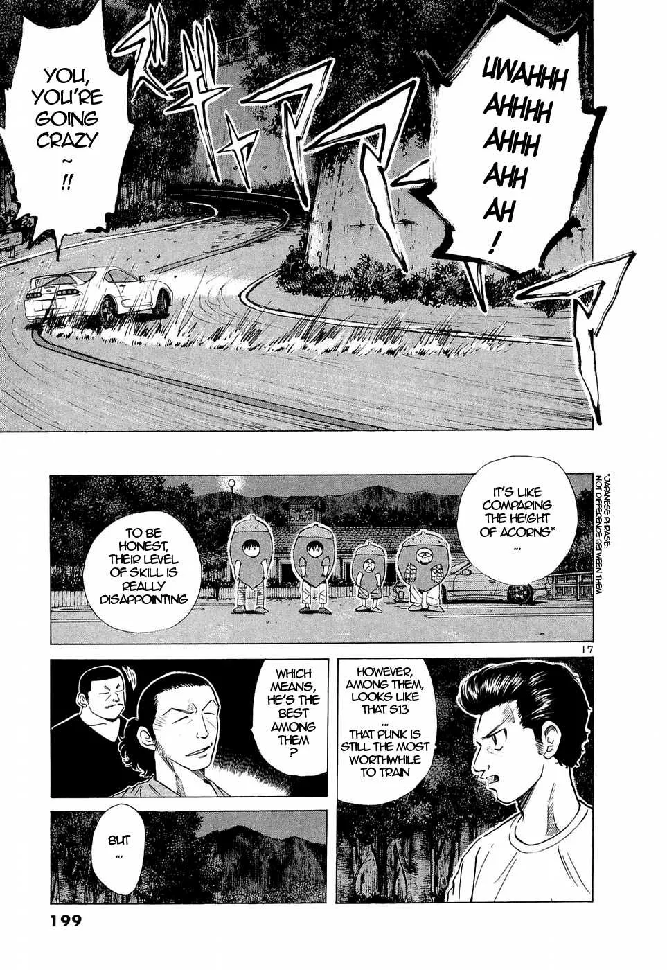 Over Rev! Zinmanga X Chapter 227 Page 17