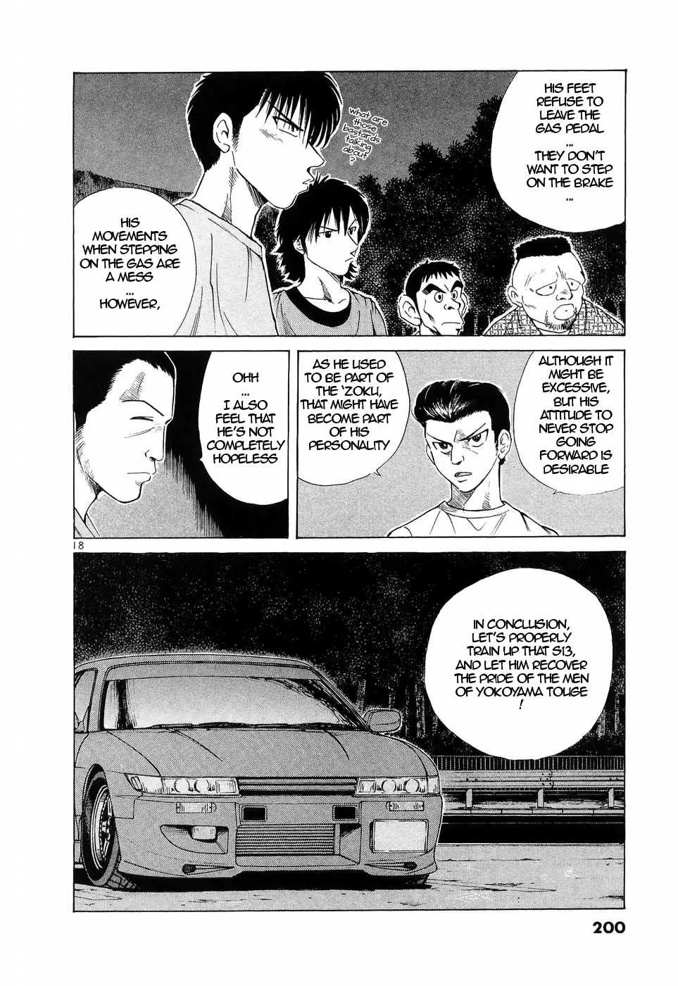 Over Rev! Zinmanga X Chapter 227 Page 18