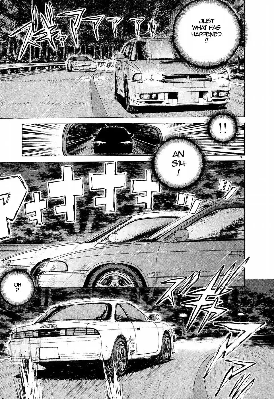 Over Rev! Zinmanga X Chapter 226 Page 3