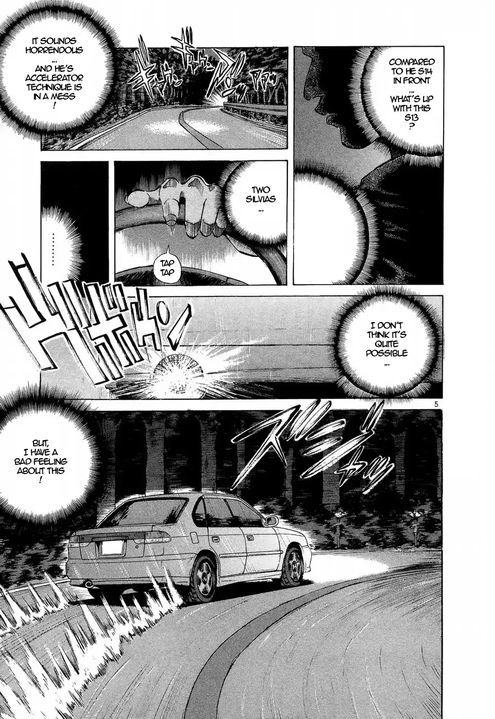 Over Rev! Zinmanga X Chapter 226 Page 5