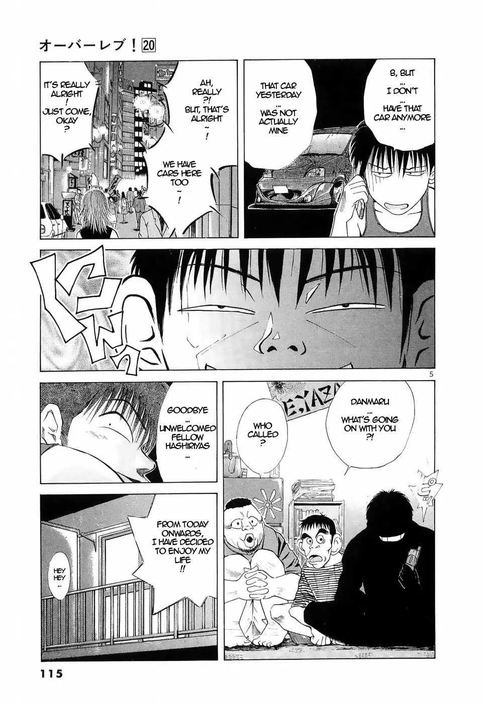 Over Rev! Zinmanga X Chapter 223 Page 5