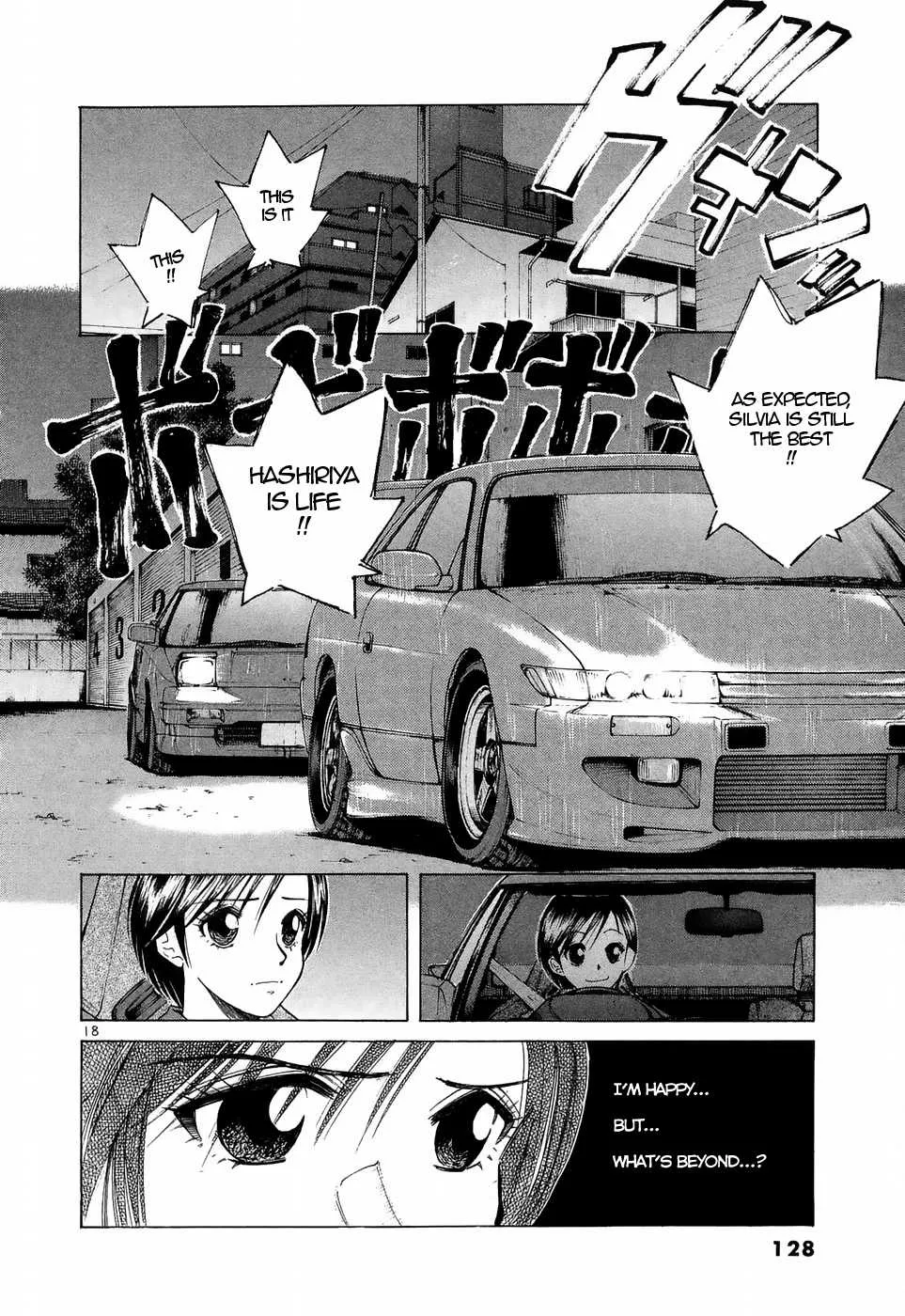 Over Rev! Zinmanga X Chapter 223 Page 18