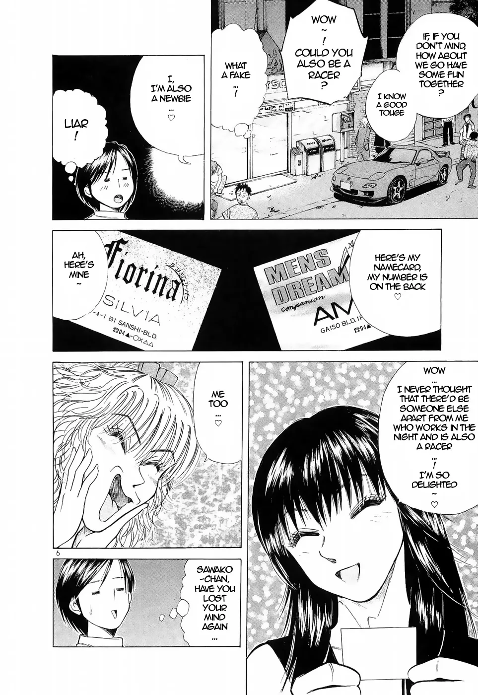 Over Rev! Zinmanga X Chapter 219 Page 6
