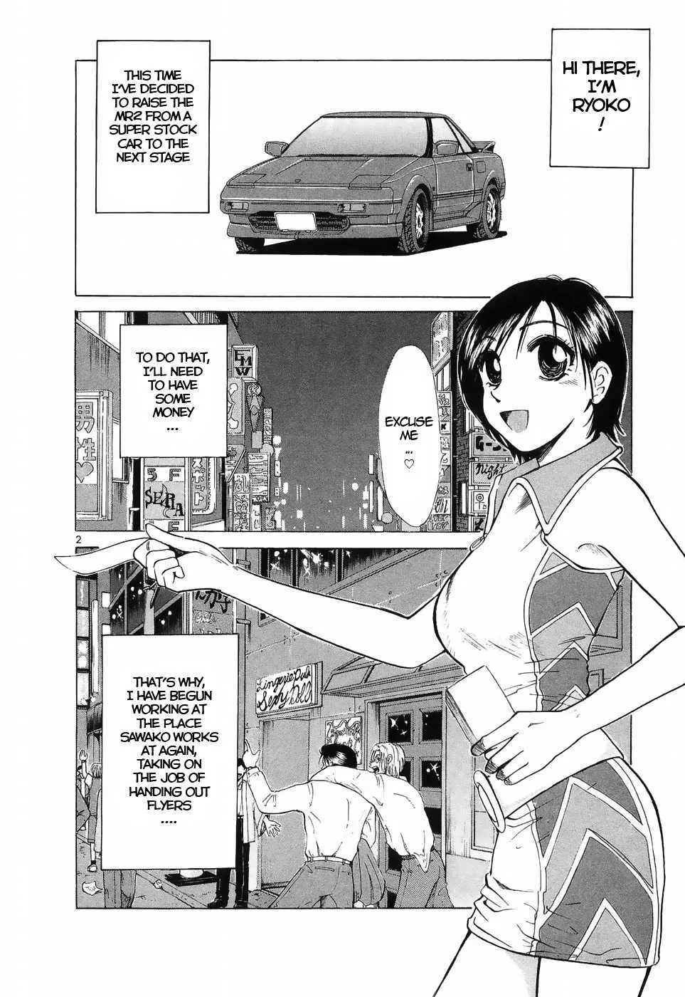 Over Rev! Zinmanga X Chapter 218 Page 2
