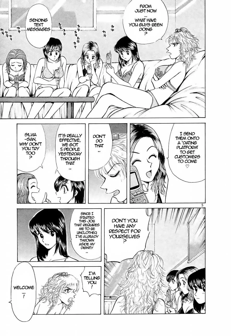 Over Rev! Zinmanga X Chapter 218 Page 5